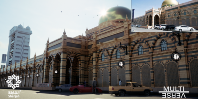 Sharjah gets the world’s first government-backed metaverse city